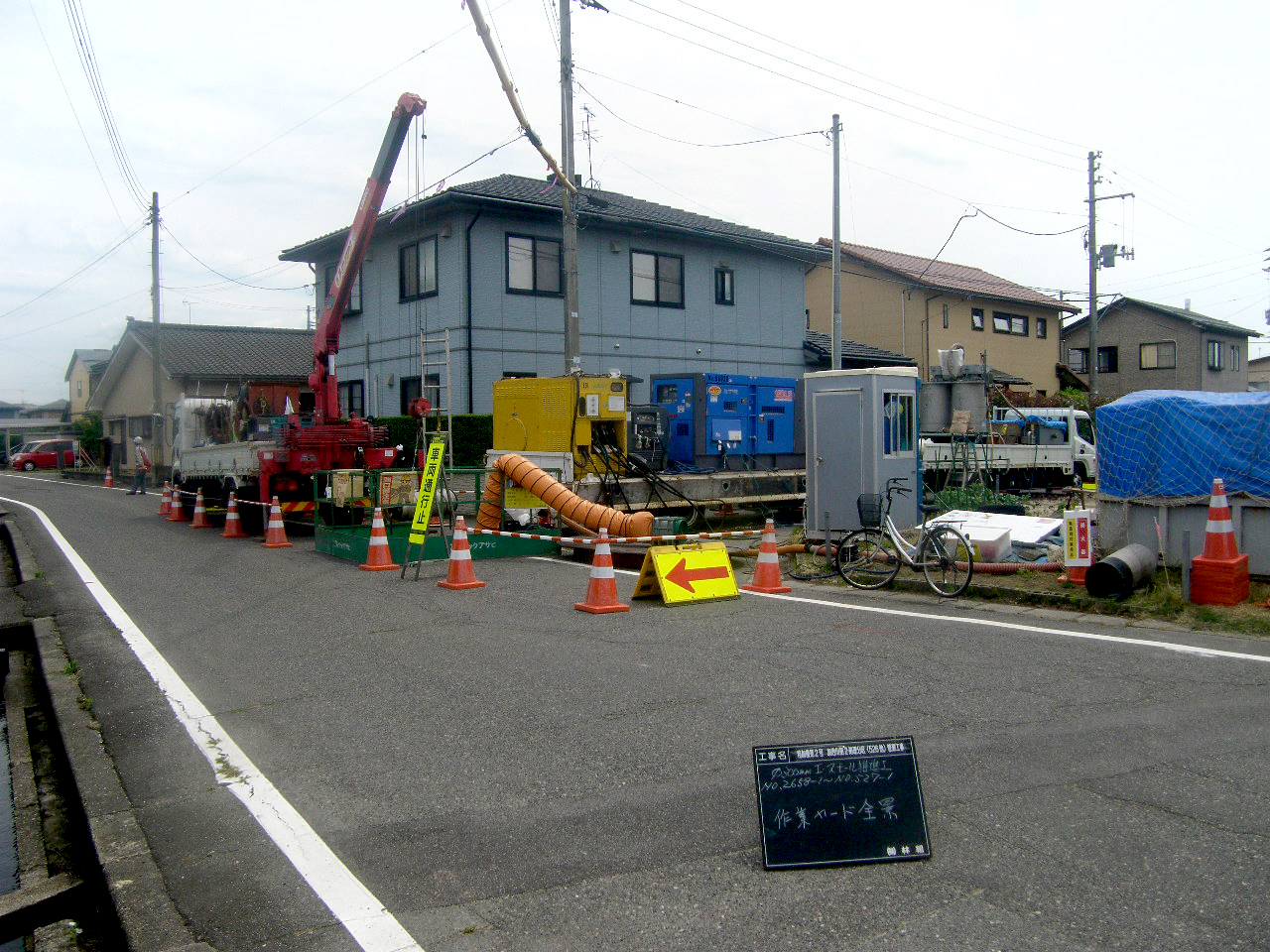 特加複第2号　加治川第2処理分区（526他）管渠工事（新発田市）