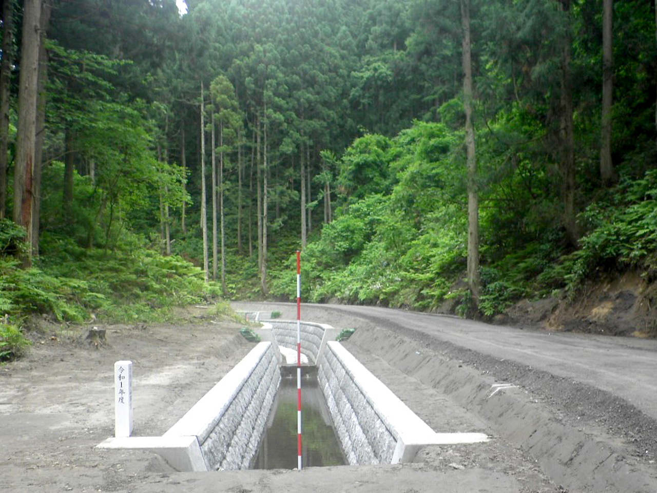 予第4号　予防治山工事（新潟県新潟地域振興局）